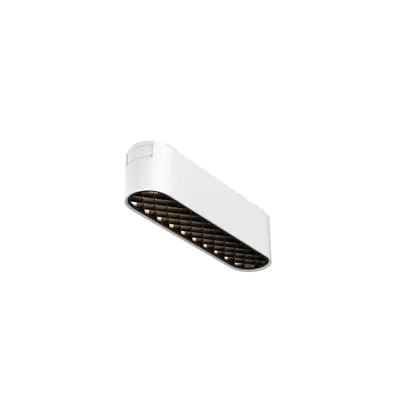 Produktbild von Maytoni Langfeldleuchte für Magnetschienensystem Radity Basis Grid LED incl. Weiß aus Aluminum 6W für Küche, Schlafzimmer, Wohnzimmer, Esszimmer, Lobby