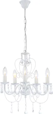 Produktbild von Globo Lighting Luster Metall weiß, 5x E14