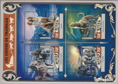 Produktbild von Briefmarken Niger 2016 Mi 4262-4265 Kleinbogen (kompl. Ausg.) postfrisch Schlittenhunde