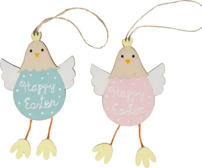 Produktbild von Sass & Belle Zwei Hühner im Set für die liebevolle Osterdekoration - 8 x 10 x 0.5 cm