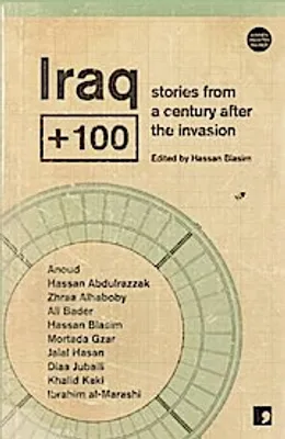Produktbild von Iraq+100