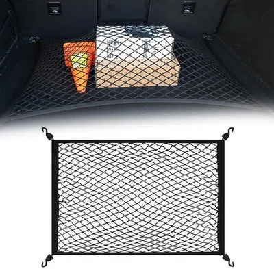 Produktbild von Famanu Kofferraumnetz Flexibel und Erweiterbar - 80 x 60 cm, ausziehbar bis 200 x 110 cm