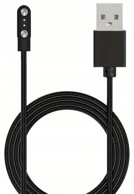 Produktbild von Efox Ladegerät USB-Kabel für Smartwatch 2-Pin Schwarz
