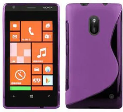 Produktbild von Cadorabo Schutzhülle für Nokia Lumia 620 Hülle in Lila Handyhülle Case TPU Silikon Etui