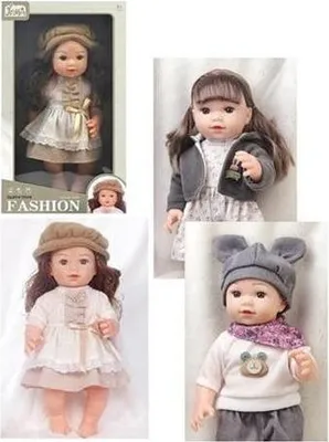 Produktbild von Puppe 38 cm mit Kleid