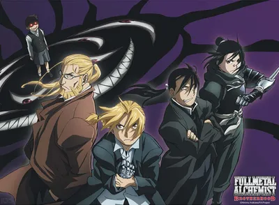 Obrázek produktu pro Plakát Fullmetal Alchemist Pride 52 x 38 cm