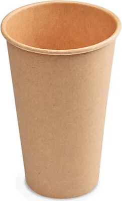 Produktbild von 250x Heiß- und Kaltgetränkebecher Pappbecher braun 400ml 510ml 'XL' Ø 90mm