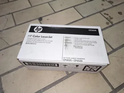 Produktbild von HP 648A Toner-Auffangeinheit, 1 Stück(e)