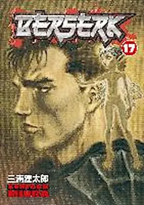 Obrázok produktu pre Berserk Volume 17