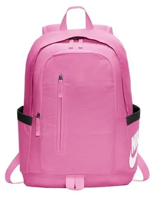Produktbild von Nike All Access Soleday Backpack BA6103-610, Rucksack, Damen, Rosa