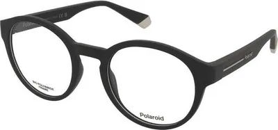 Produktbild von Polaroid PLD D568 Matte black grey 51/22/140 Herren Brillen