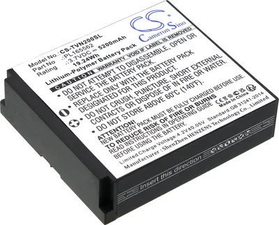 Produktbild von TECHTEK Akku Kompatibel mit [TwoNav] Aventura 2 Ersetzt PL165562
