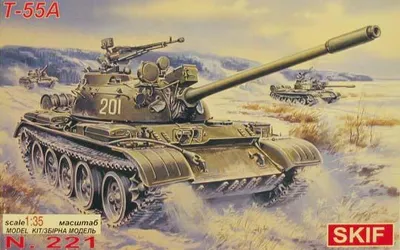 Produktbild von Skif T 55 A 1:35