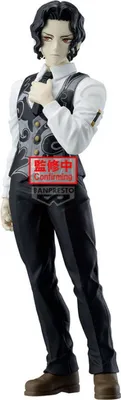 Image de Banpresto Demon Slayer: Figurki Kibutsuji Muzan 17cm - Anime Kolekcjonerska