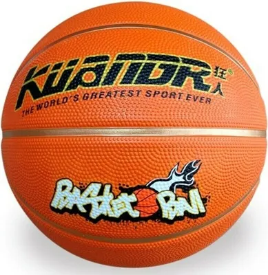 Produktbild von Pegasi Fun Basketball Größe 5: 69-71cm 450-500g - Indoor und Outdoor - Basketbälle für Kinder - Gute Griffigkeit - Sehr stark - Basketball Zubehör - Kunststoff - Orange