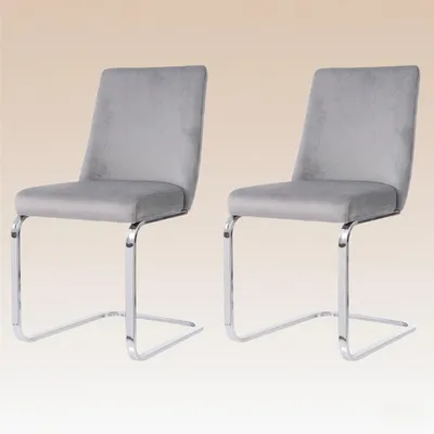 Produktbild von Grauer Esszimmerstuhl - r Sessel - Loungesessel - Sessel für das Wohnzimmer - Sessel für das Schlafzimmer - Design mit Diamantmuster