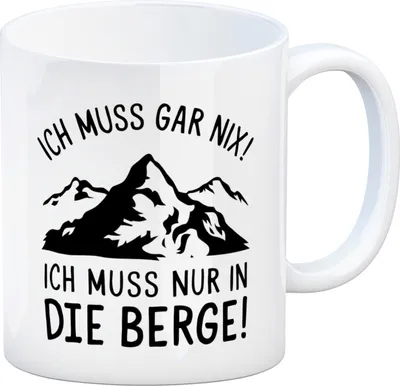 Produktbild von Ich muss nur in die Berge Kaffeebecher
