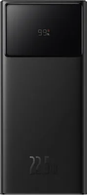 A black power bank with a digital display showing '99%' and '22.5W' printed on it.