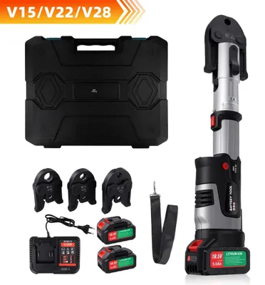 Produktbild von Elektrisches Rohrpresswerkzeug - Akku Pressmaschine - V-Pressbacken 15/22/28 mm - 5 Presszangen - 2×5Ah Akkus & Ladegerät - V15/V22/V28mm