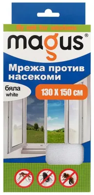 Obrázok produktu pre Sieť proti hmyzu 130x150 cm MAGUS 804003