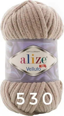 Produktbild von Alize Velluto, 100g/68m 530 beige