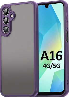 Produktbild von Handyhülle für Samsung Galaxy A16 Matt Stoßfest Schutzhülle Back cover in Lila