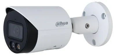 Produktbild von Dahua WizSense 2 Series DH-IPC-HFW2449S-S-IL - Netzwerk-Überwachungskamera - Kugel - Außenbereich - staub-/wasserdicht - Farbe (Tag&Nacht)