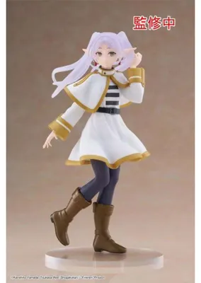 Image de Frieren: Beyond Journey's End - Figurine Frieren Coreful - Taito