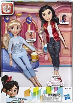 Produktbild von Disney Cinderella and Mulan Puppen