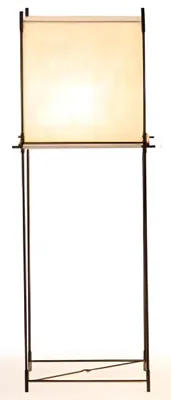 Image de Lampadaire beige élégant Abat-jour moderne Éclairage design