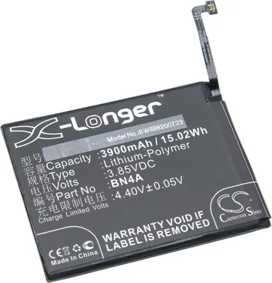 Produktbild von vhbw Akku kompatibel mit Redmi / Xiaomi M1901F7E, M1901F7C, M1901F7H, M1901F7G, MZB7263IN Handy Smartphone Telefon (3900 mAh, 3,85 V, Li-Polymer)