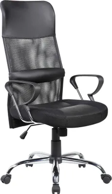 Produktbild von Bürostuhl Daguirr, Präsidentensessel mit Armlehnen, Ergonomischer Bürostuhl, 56x61h111/121 cm, Schwarz