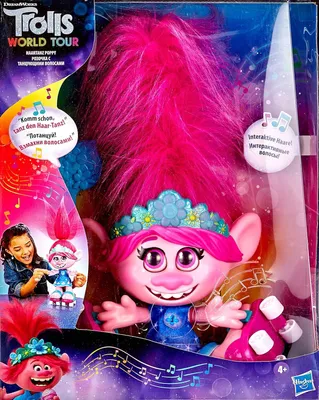 Produktbild von TrollsWorldTour Poppy singende Puppe bewegliche Haare Kamm deutsch russisch 38cm
