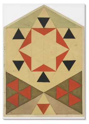 Zdjęcie produktu dla PLAKAT – 59 x 84 cm (A1) – Egon Schiele – Studium geometryczne (praca studencka) (1903), obraz w wysokiej rozdzielczości autorstwa Egona Schiele – dekoracja ścienna do salonu, sypialni i przedpokoju, nowoczesny plakat, bez ramy