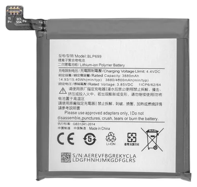 Produktbild von OnePlus Ersatzakku für OnePlus 7 Pro Smartphone 4000 mAh BLP699