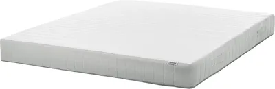 Produktbild von BELIANI Taschenfederkernmatratze Mittelfest 180 x 200 cm Abnehmbarer Bezug 7 Zonen Matratze für Bett Schlafzimmer Modern