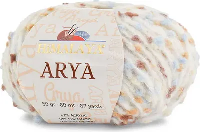 Produktbild von Himalaya Arya 602 Strickgarn, weich & farbenfroh, ideal für Herbst-Winter-Projekte