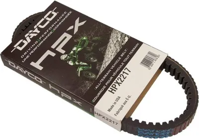 Zdjęcie produktu dla Pasek Napędowy Atv 29.0X844