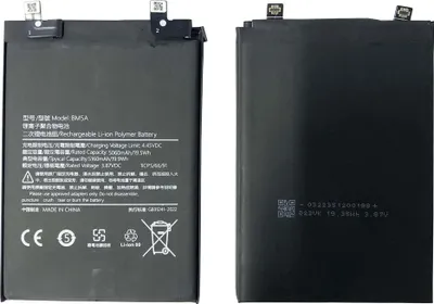 Immagine prodotto di Batteria Xiaomi Redmi Note 11 Pro / 11 Pro 5G