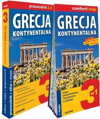 Immagine prodotto di Griechenland (Festland) 3 in 1. Reiseführer, Atlas und laminierte Straßen- und Touristenkarte. Ausgabe 2025. ExpressMap