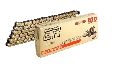 Obrázok produktu pre D.I.D 420NZ3 Reťaz 420
