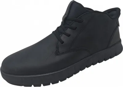 A black men's sneaker is shown against a white background.