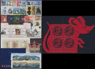 Produktbild von Liechtenstein 2019 postfrisch ** Nr. 1932-1968 Block 32-34