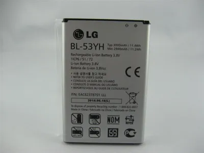 Obrázok produktu pre Originálna batéria LG BL-53YH Optimus G3 D855 Used