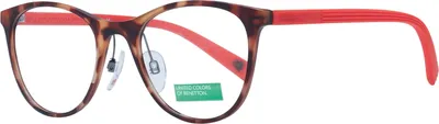 Immagine prodotto di Benetton Brillen BE 2003 112