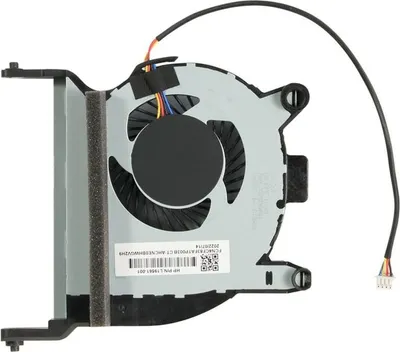 Produktbild von HP Systemlüfter Ent18 Dm, L28953-001