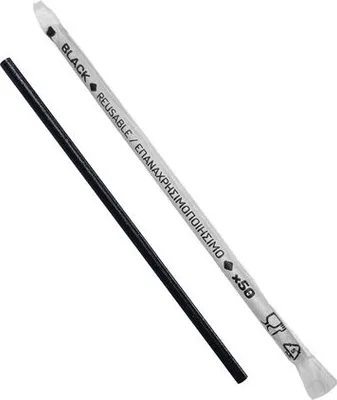 Produktbild von 1000x Trinkhalme Kunststoff PP Mehrweg schwarz einzeln gehüllt 180 mm Ø 4.2mm