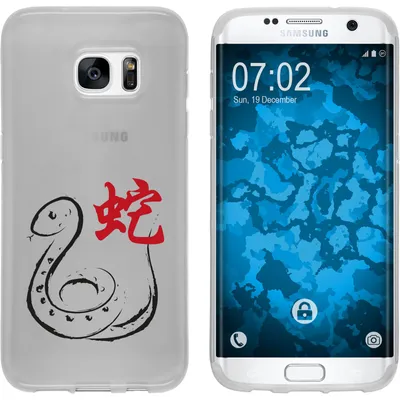 Produktbild von PhoneNatic Case kompatibel mit Samsung Galaxy S7 Edge Silikon-Hülle Tierkreis Chinesisch M6