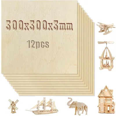 Obrázok produktu pre Multiplexová doska, 300 x 300 x 3 mm - 12 kusov - Dosky na kreatívne projekty - Drevené dosky - Na maľovanie/gravírovanie - Hladký povrch