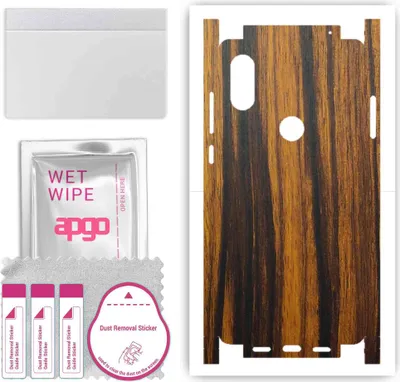 Produktbild von apgo Rückseite + Seiten Schutzfolie, Skin, kompatibel mit Xiaomi Mi Mix 2S, Hinten Displayschutzfolie aus Vinylfolie, kratzfest, einfache Montage - Tigerwood